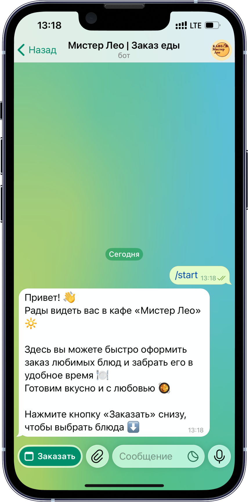 Telegram bot preview